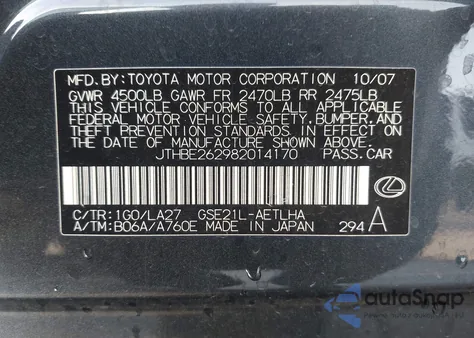 2008 Lexus Is 350 из США, поврежденный, VIN JTHBE262982014170